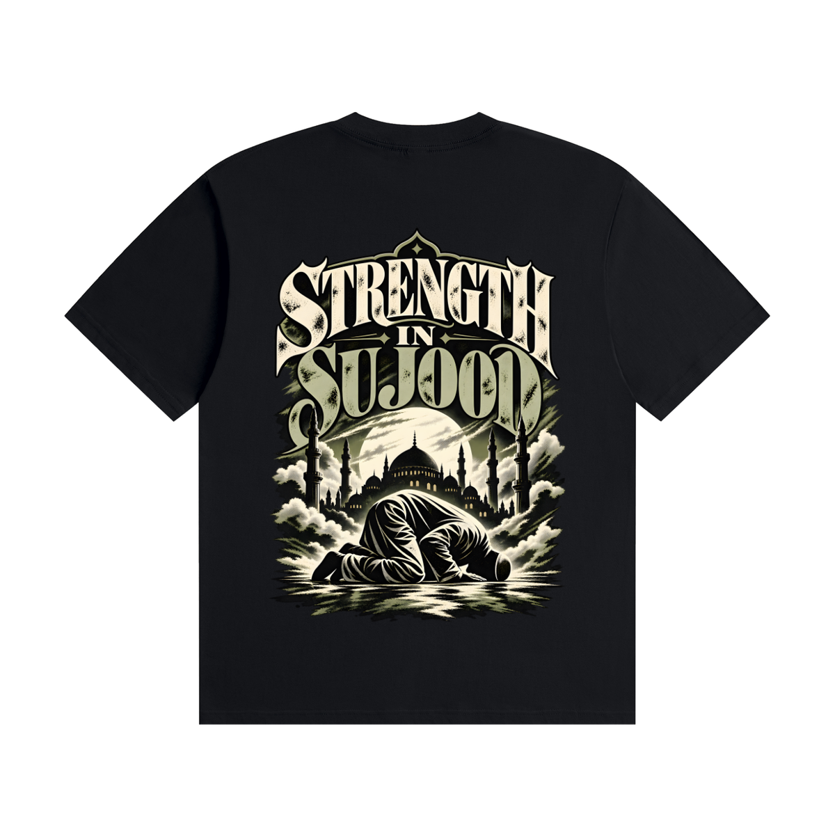 Sujood Strength Classic Tee