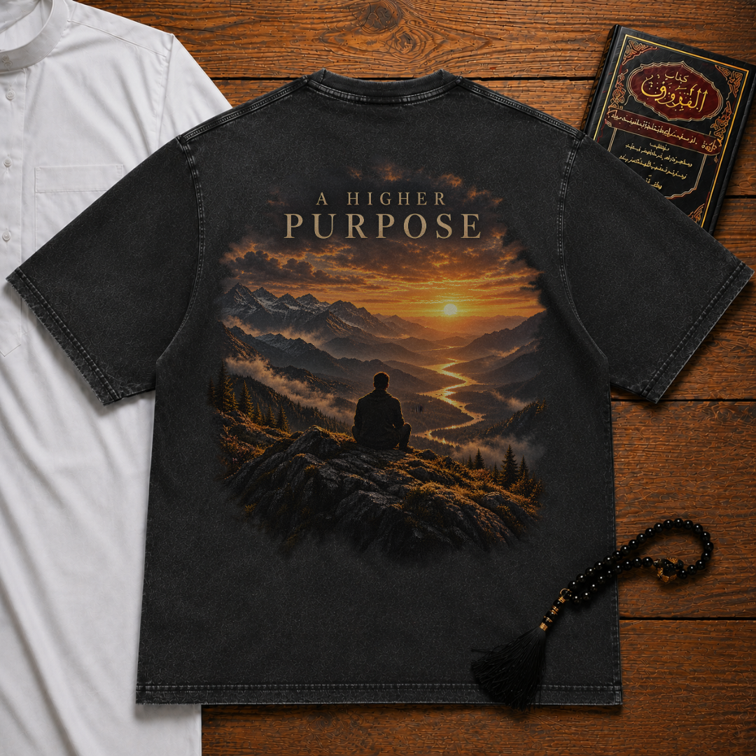Higher Purpose Premium Tee