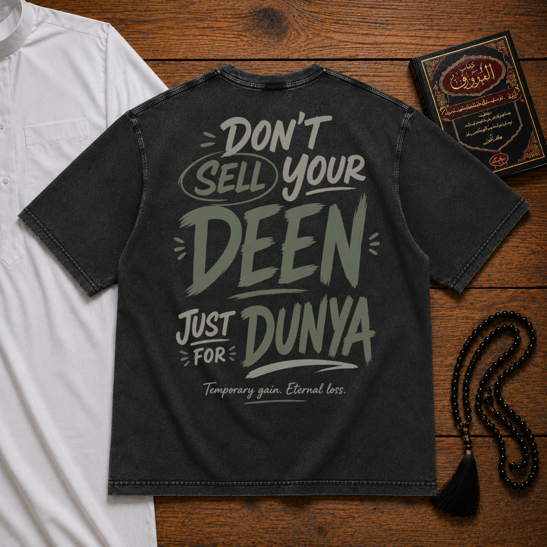DON'T SELL YOUR DEEN PREMIUM