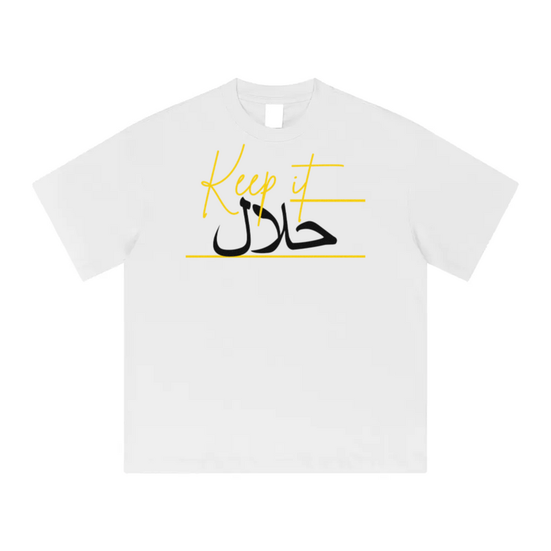 KEEP IT HALAL HEAVYWEIGHT