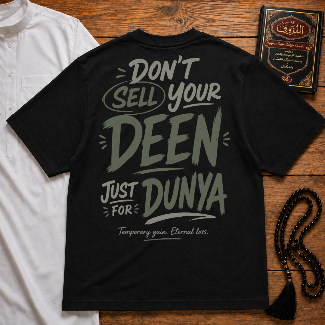 DON'T SELL YOUR DEEN HEAVYWEIGHT