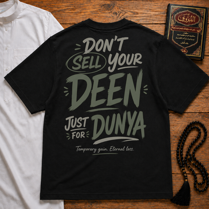 DON'T SELL YOUR DEEN HEAVYWEIGHT