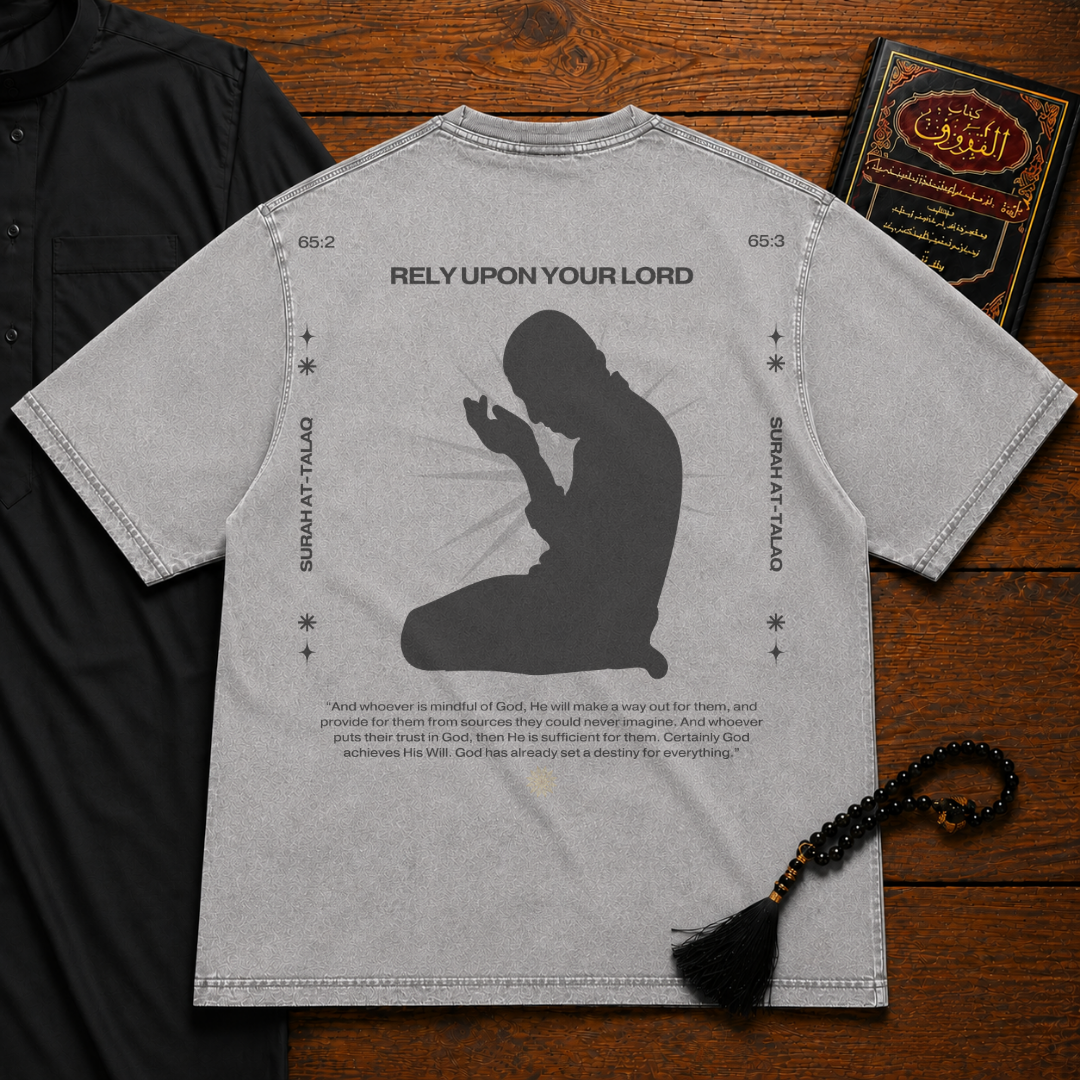 RELY UPON YOUR LORD PREMIUM