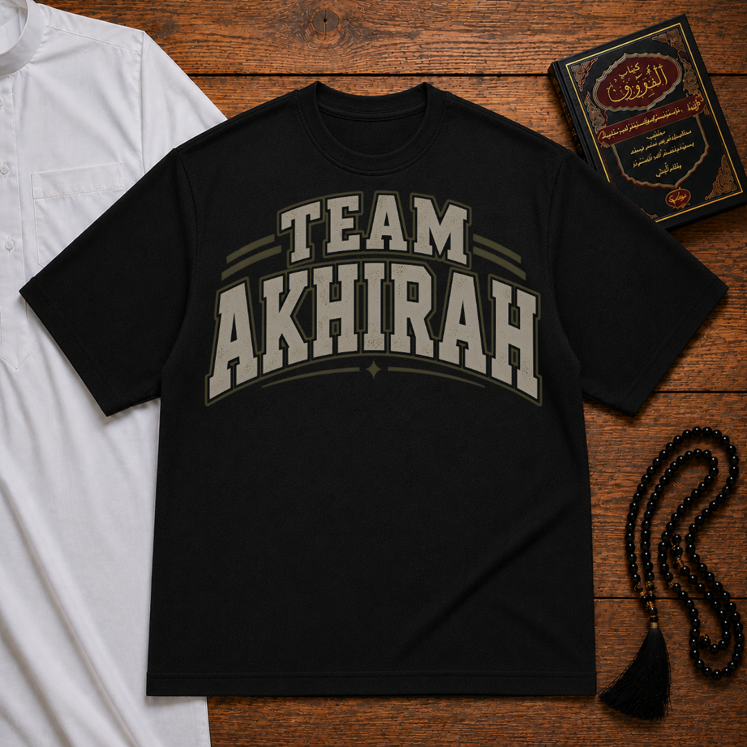 Team Akhirah Heavyweight Tee