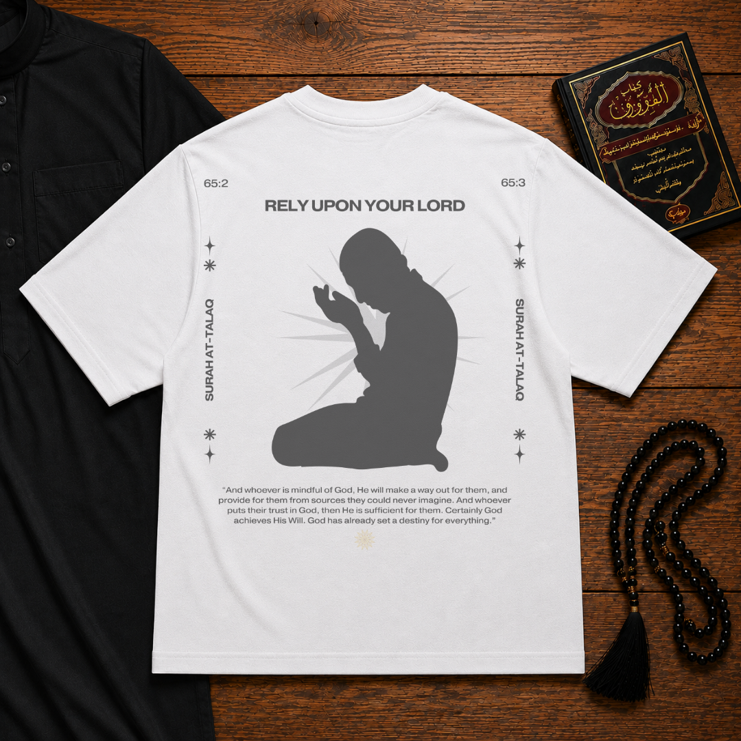 RELY UPON YOUR LORD HEAVYWEIGHT