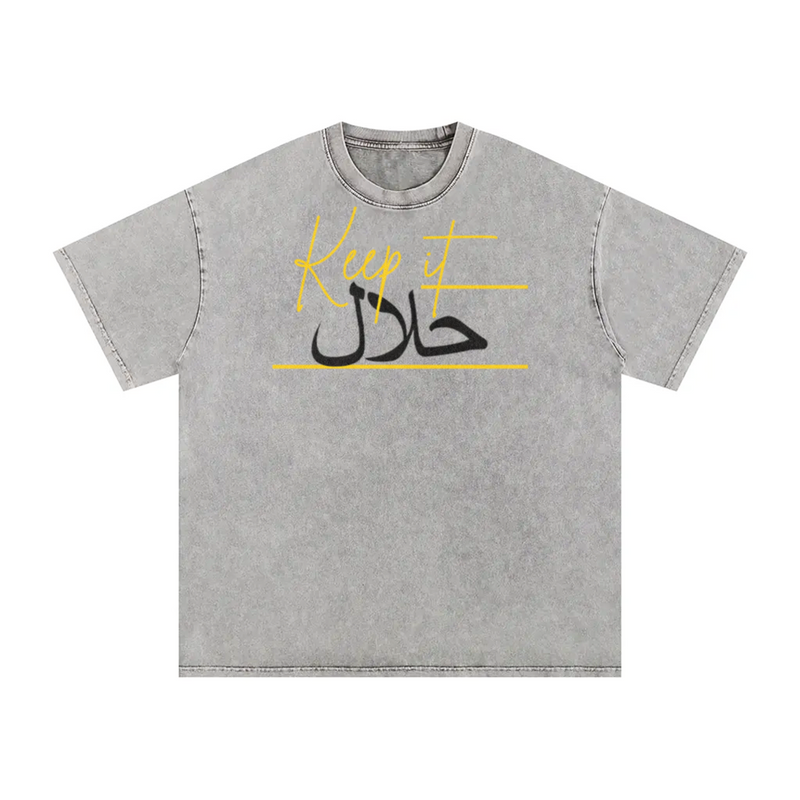 KEEP IT HALAL PREMIUM