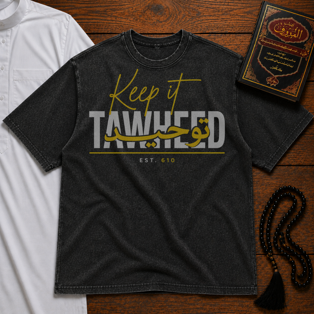 KEEP IT TAWHEED PREMIUM