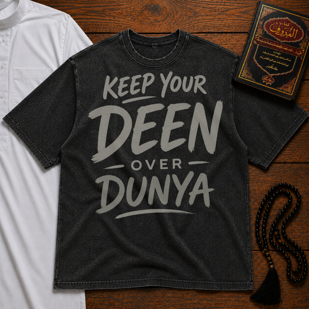 KEEP YOUR DEEN PREMIUM
