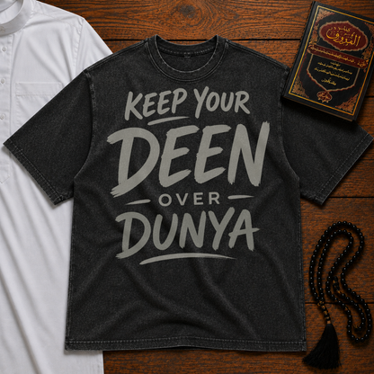 KEEP YOUR DEEN PREMIUM