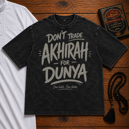 AKHIRAH IS FOREVER PREMIUM