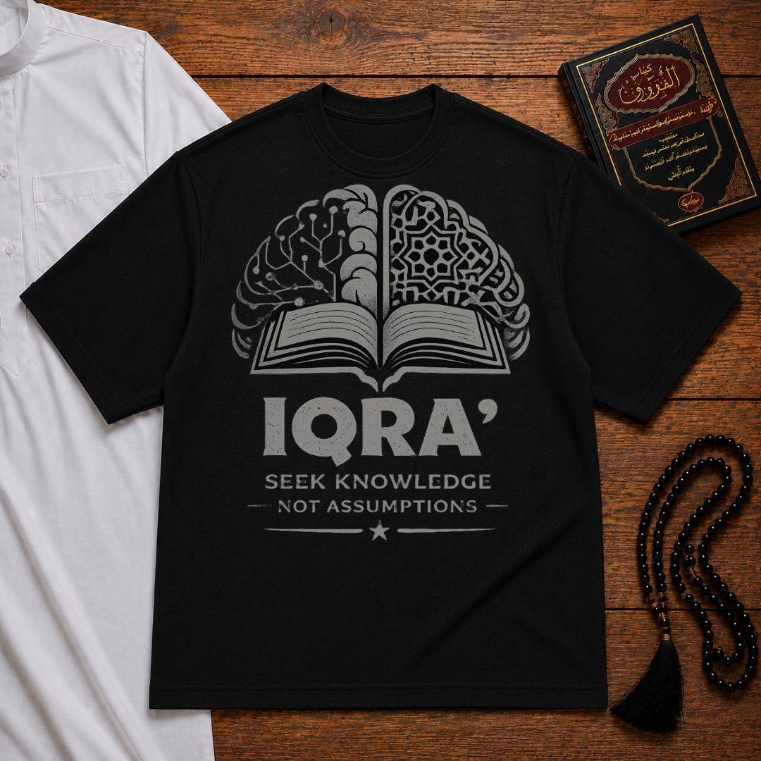 IQRA' HEAVYWEIGHT