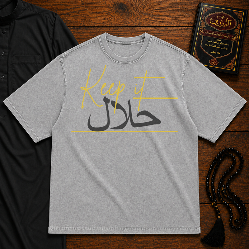 KEEP IT HALAL PREMIUM