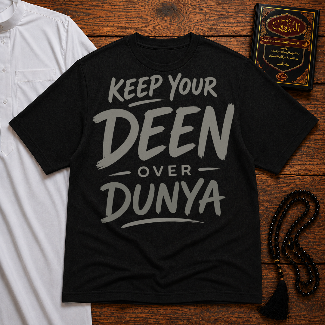 KEEP YOUR DEEN HEAVYWEIGHT