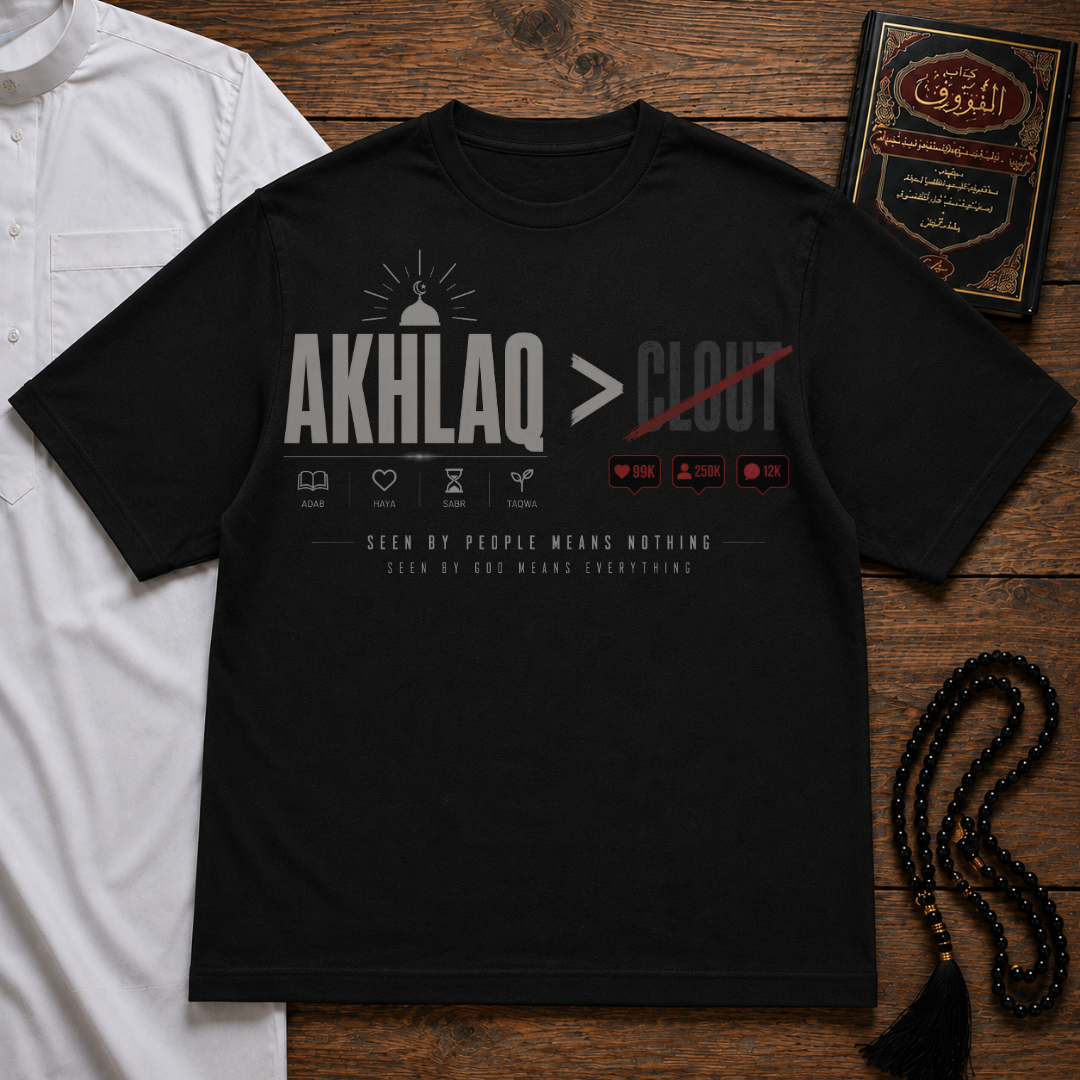 AKHLAQ > CLOUT HEAVYWEIGHT
