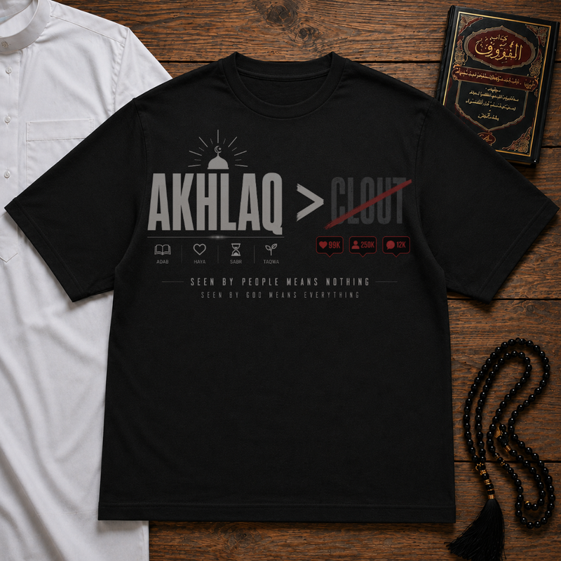 AKHLAQ > CLOUT HEAVYWEIGHT