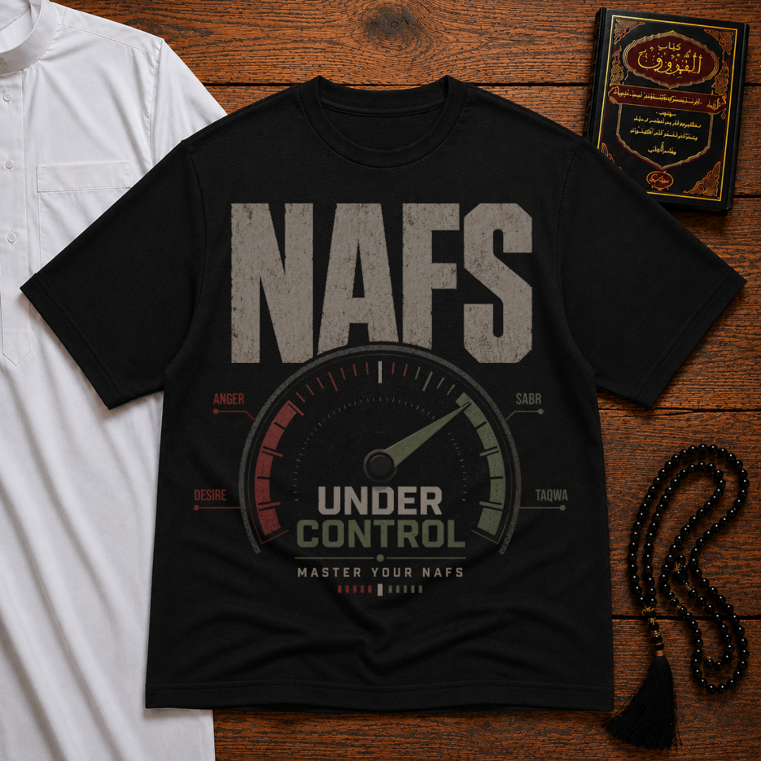 Nafs Under Control Heavyweight Tee