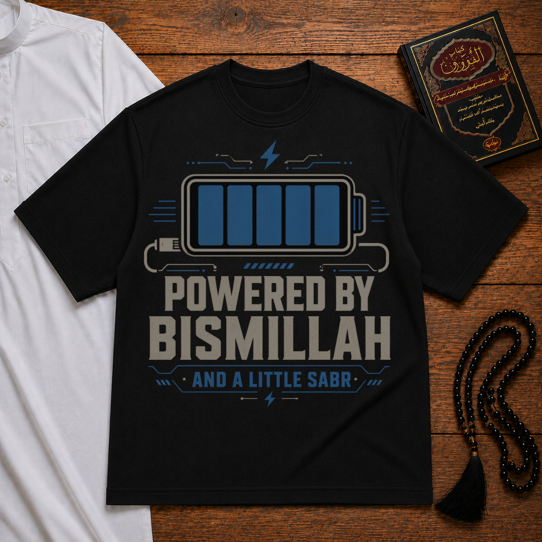 Powered By Bismillah Heavyweight Tee