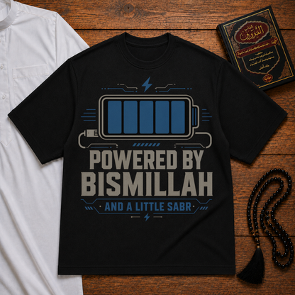 Powered By Bismillah Heavyweight Tee