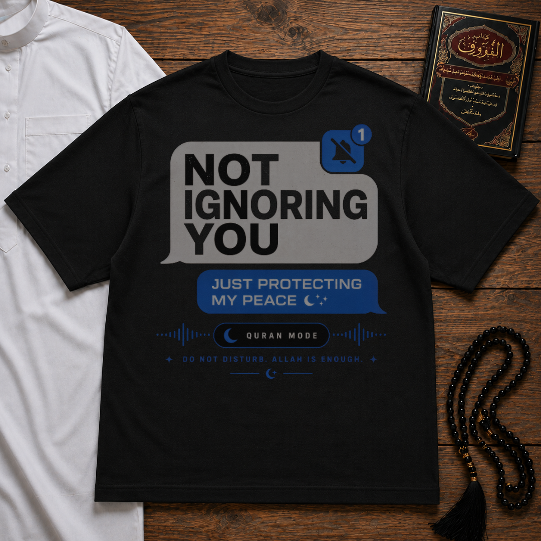 Quran Mode Heavyweight Tee