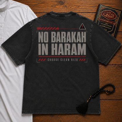 No Barakah Premium Tee