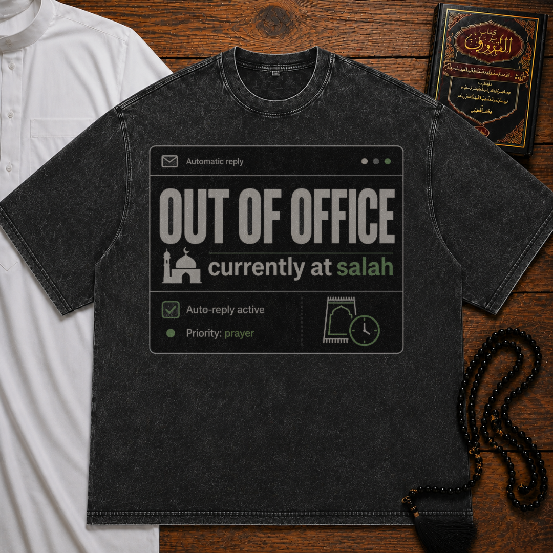 At Salah Premium Tee