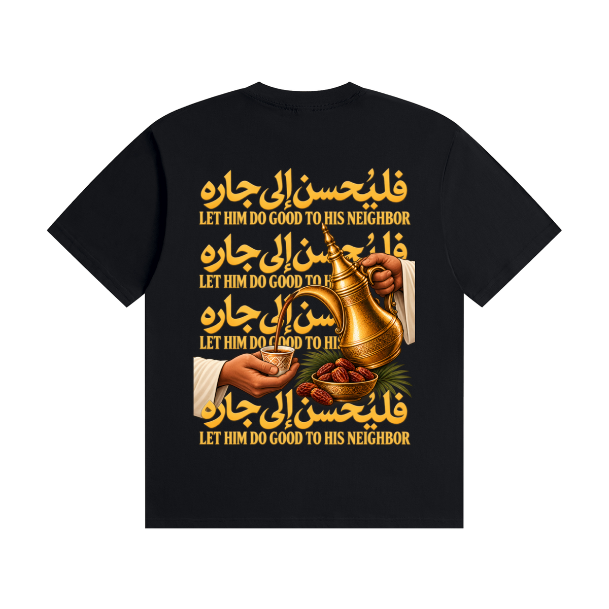 Neighborly Kindness Classic Tee