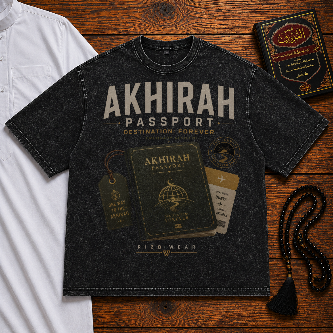 Akhirah Passport Premium Tee