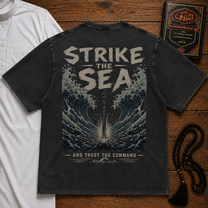 STRIKE THE SEA PREMIUM