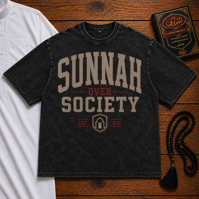 SUNNAH OVER SOCIETY PREMIUM