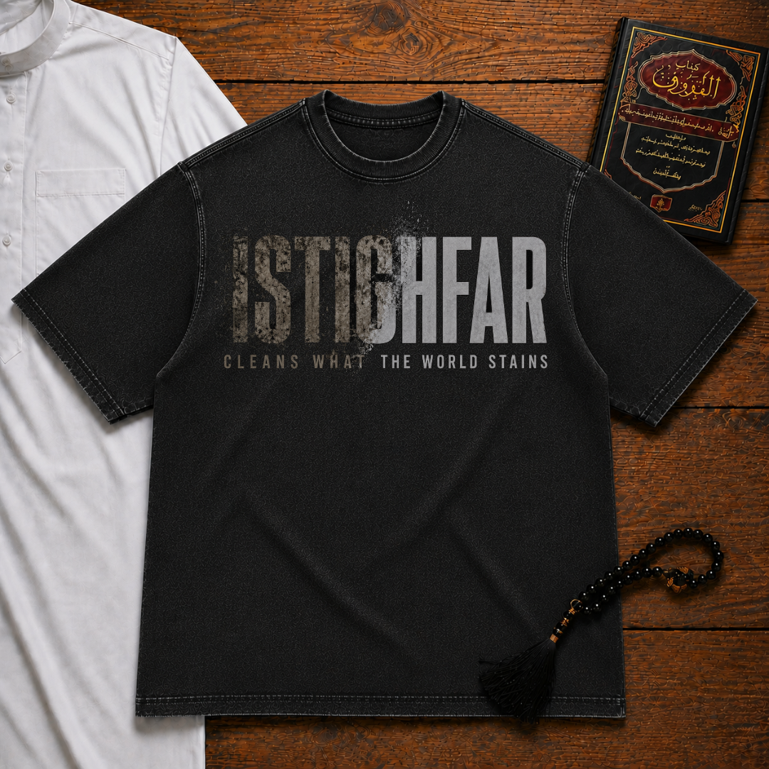 ISTIGHFAR 6 PREMIUM