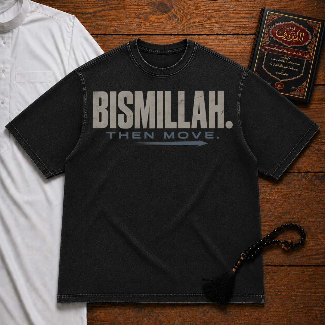 Bismillah then Move Premium Tee