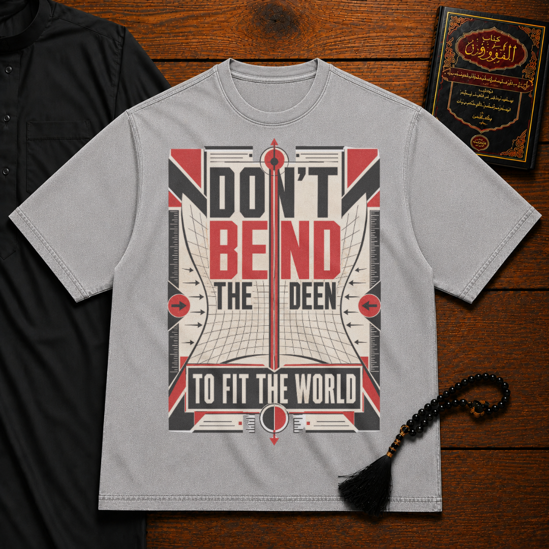 DON'T BEND THE DEEN PREMIUM
