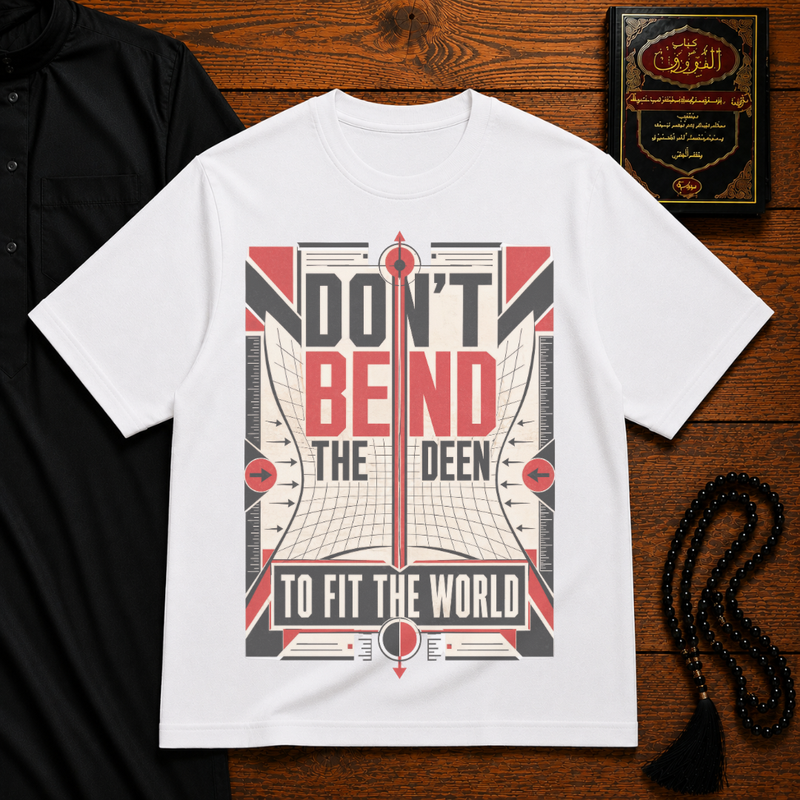 DON'T BEND THE DEEN HEAVYWEIGHT