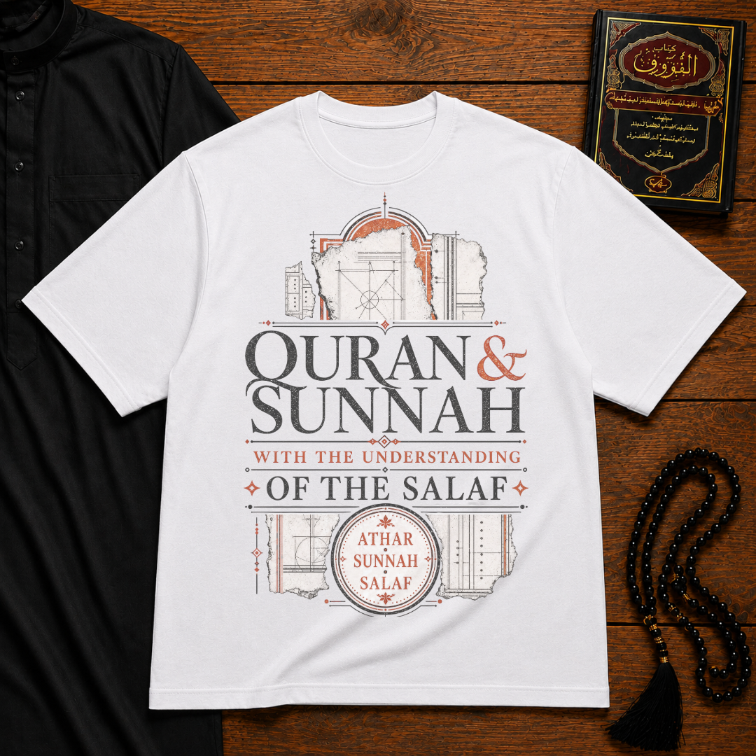 SALAFIYYAH HEAVYWEIGHT