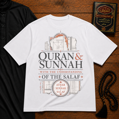 SALAFIYYAH HEAVYWEIGHT