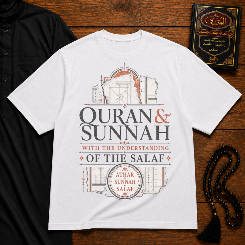 SALAFIYYAH HEAVYWEIGHT