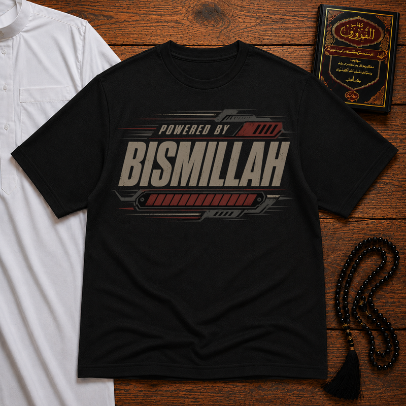 Bismillah Heavyweight Tee