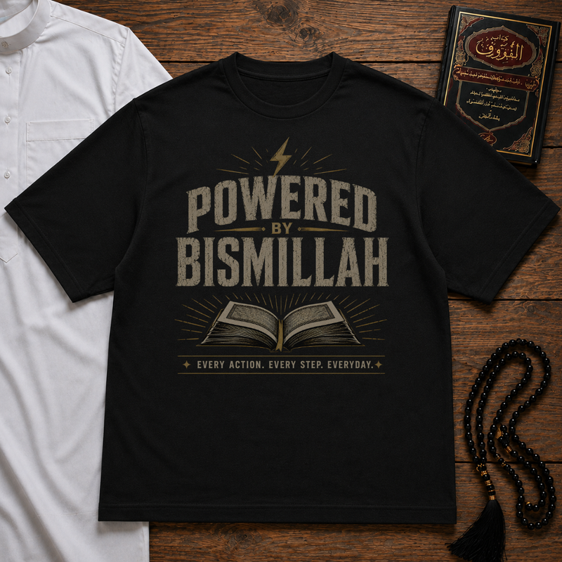 Bismillah Always Heavyweight Tee