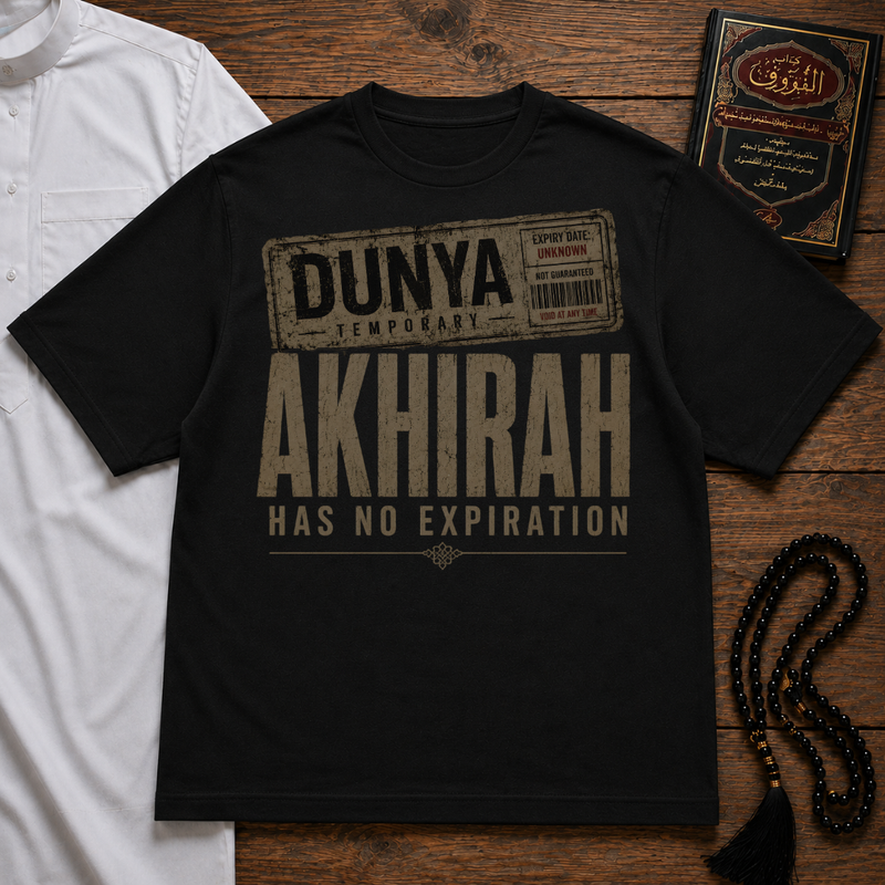 Akhirah is Forever Heavyweight Tee