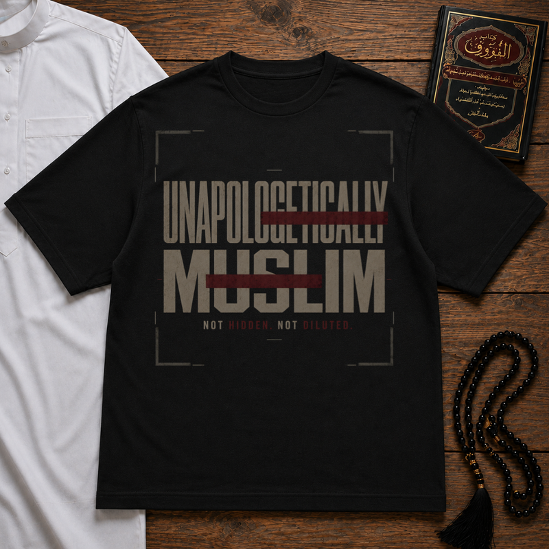Muslim Heavyweight Tee