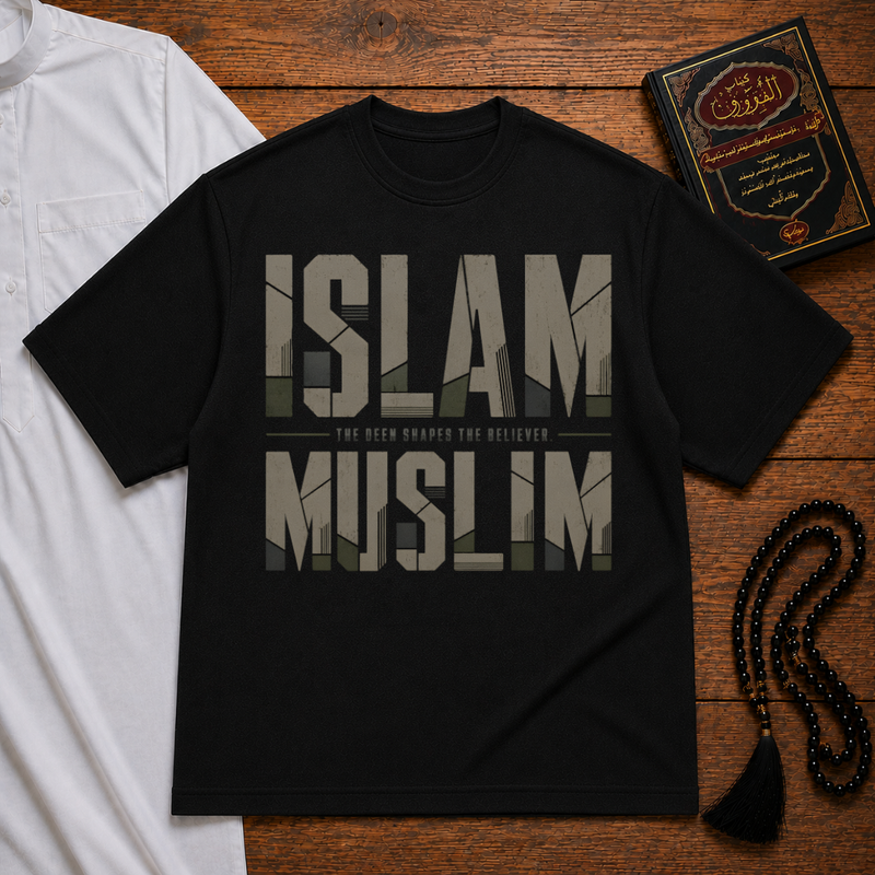 Islam Heavyweight Tee