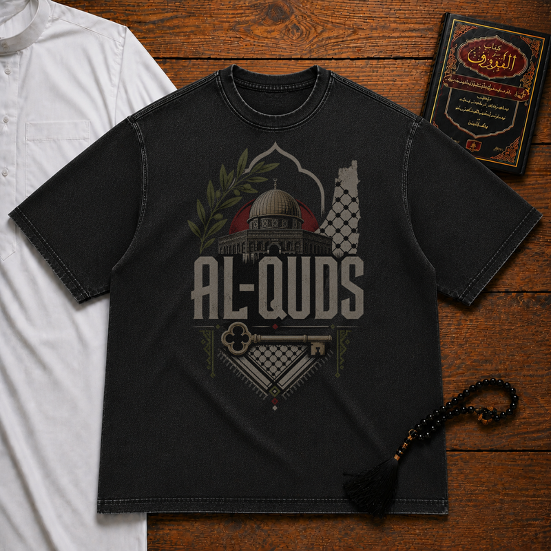 Al-Quds Key Premium Tee