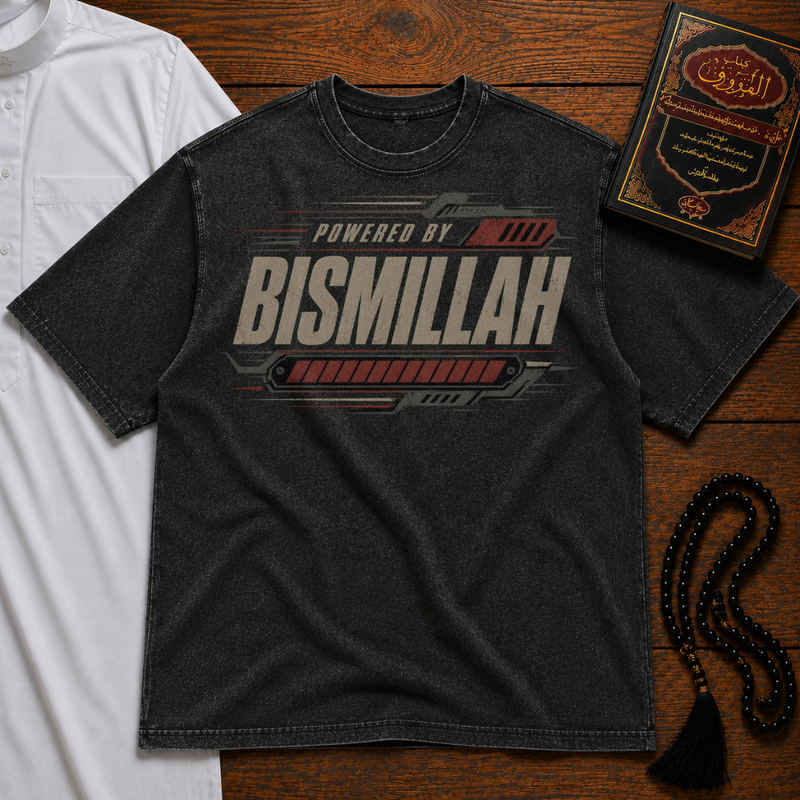 Bismillah Premium Tee