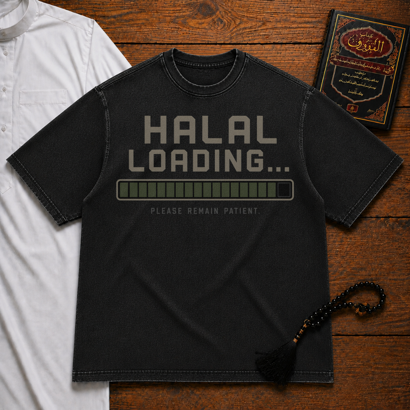 Remain Patient Premium Tee