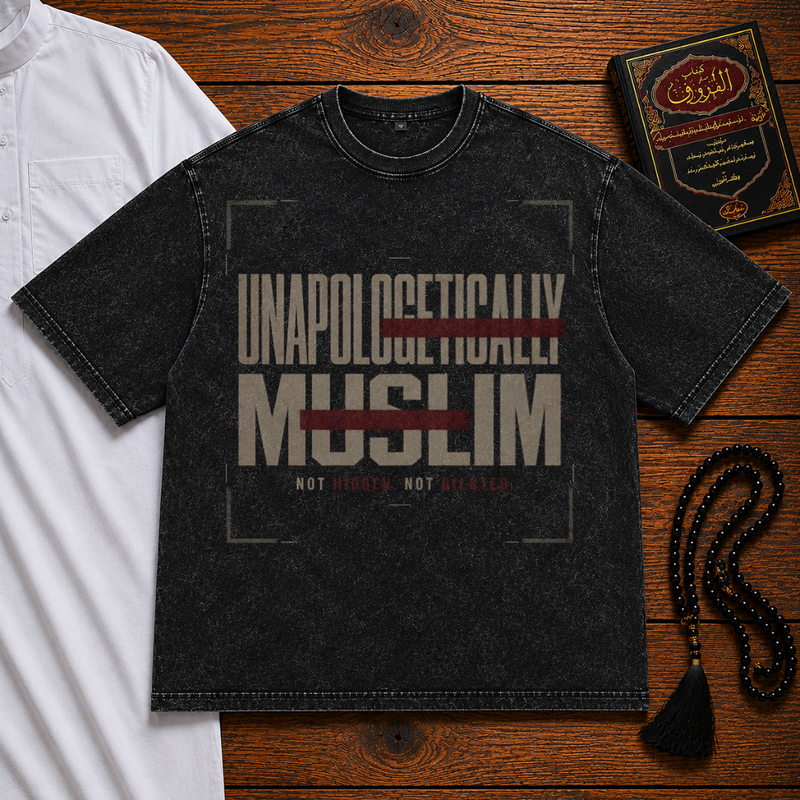 Muslim Premium Tee
