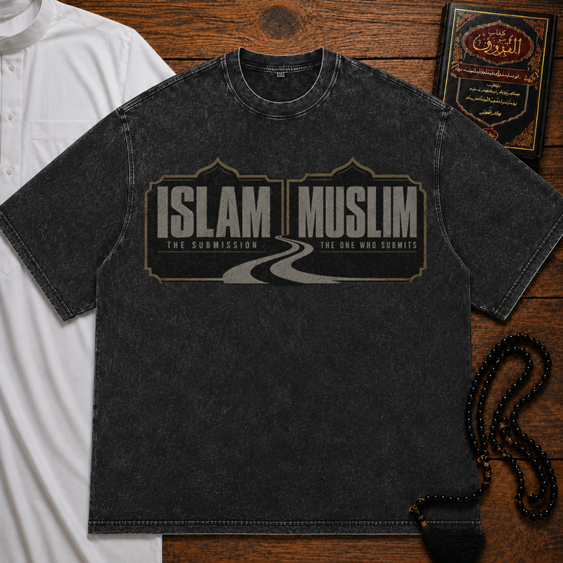 Only Way Premium Tee