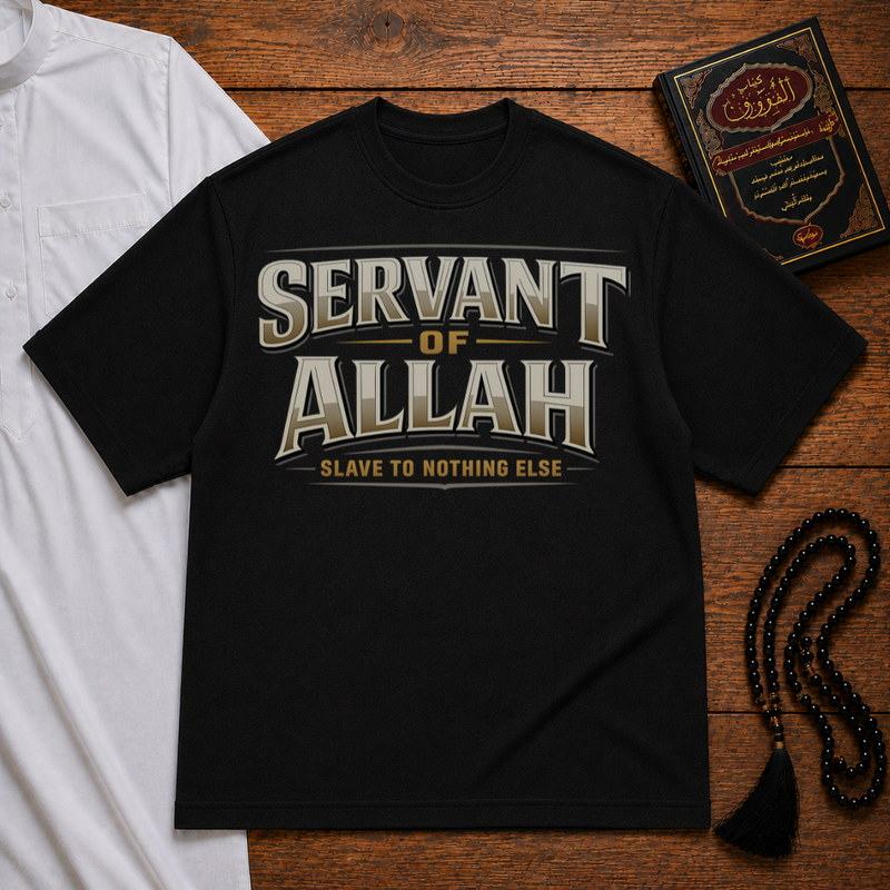 Servant of Allah Heavyweight Tee
