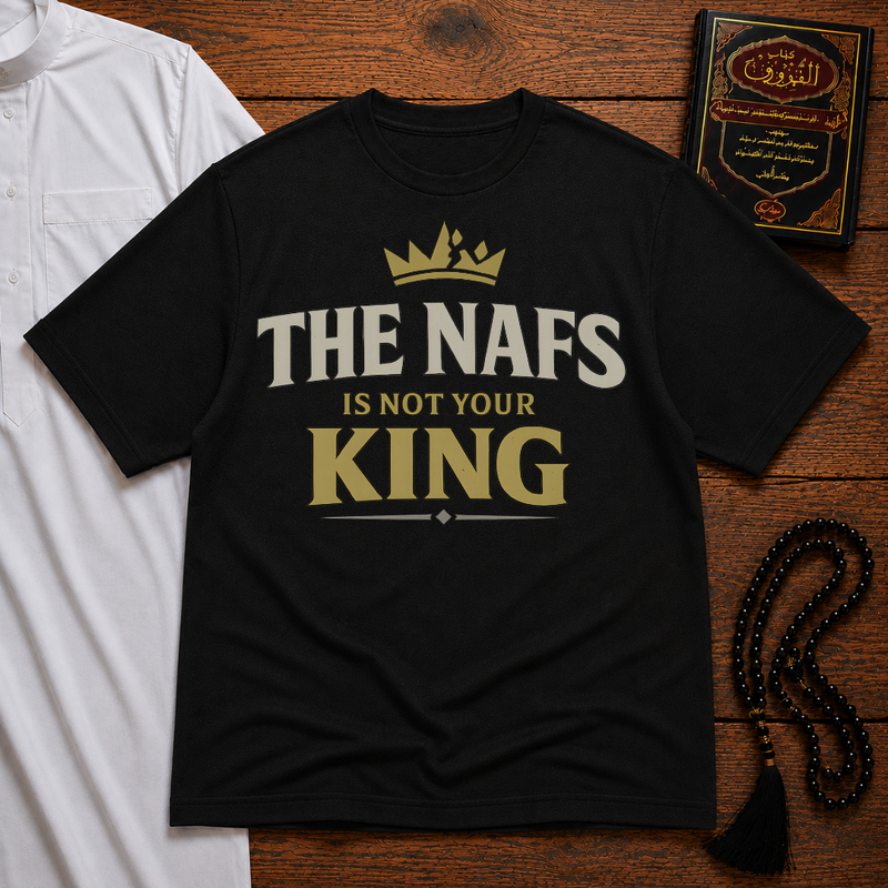 Nafs Heavyweight Tee