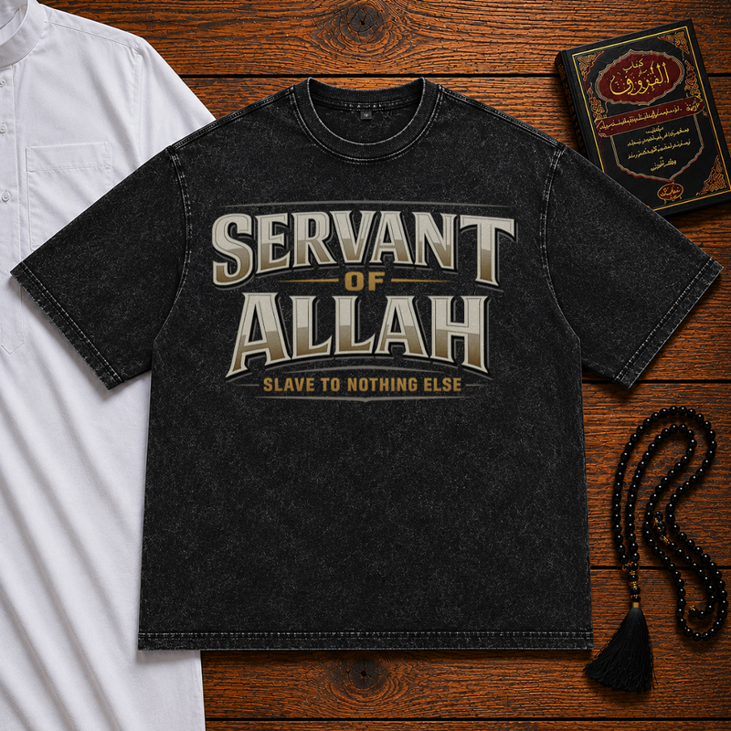 Servant of Allah Premium Tee