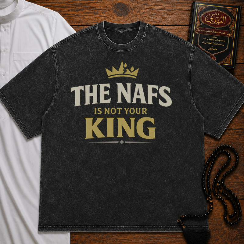 Nafs Premium Tee